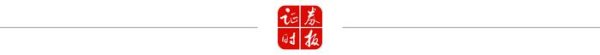 港股配资 两大中概科技巨头，暴涨暴跌互现！